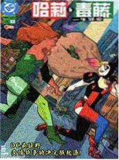 经典修复技术解析配图